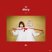 Some Bolbbalgan4