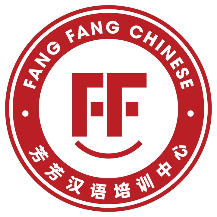 tiengtrungphuongphuong_